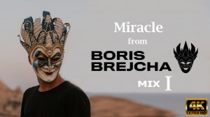 Boris Brejcha - "Super Magic of Boris Brejcha part one"/HD video mix