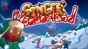 Ginger Wonderland by EliziumTeam | Geometry Dash 2.2