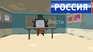 Вести 27.02.26