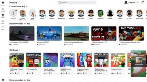 у меня бэйби брос (3)