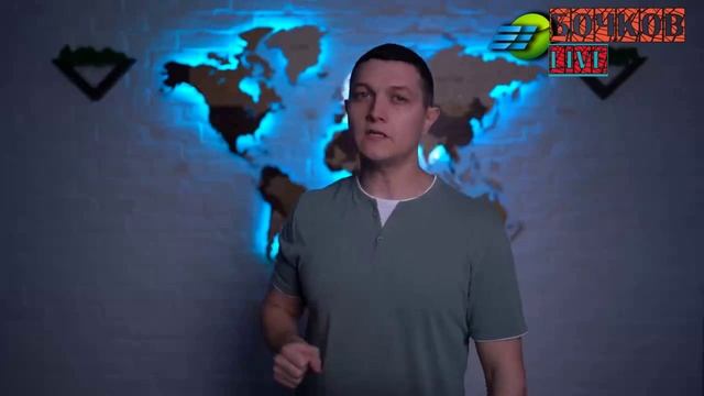 «Дипломатия обмана: уроки Венесуэлы и Ирана для России»