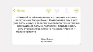 НЕРЕАЛИСТИЧНЫЕ СТАНДАРТЫ МУЖСКОЙ КРАСОТЫ _ Новый опасный тренд на «стероидны. Девочка алина