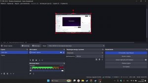 Прохождение инди кросс