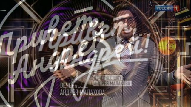 Песни от всей души 1.03.2026 обзор