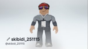 Яна обновлении спаси брейнротов от цунами!