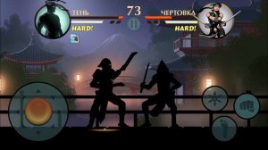 ПОЛУЧИЛ КОГТИ РЫСИ. ПОБЕДИЛ ЖУРАВЛЯ, ВУЛКАНА, И МЕГАЛИТА. СЫГРАЛ ЗА ФРИЗА/ SHADOW FIGHT 2🖤 #8