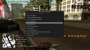 Arizona 2026-03-01 11-50-58