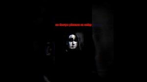 страшная история мистер исключительный "Красный апокалипсис"