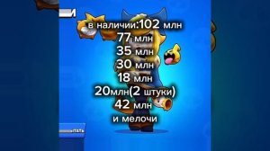 тем кто играет в рб,Эдиты выкладывать не буду,будут видео по трейдам