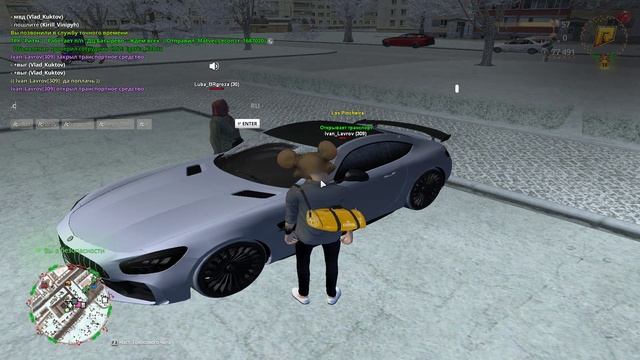 RADMIR CRMP 2026-03-01 16-19-52