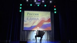 Благотворительный концерт «РОССИЯ СИЛЬНА, КОГДА ЕДИНА» - «ПОПУРРИ» - Лисин Алексей Посёлок Пангоды