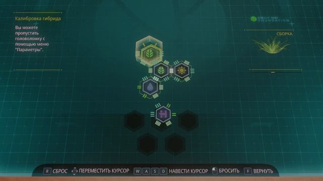 Marvel's Spider-Man 2 ч12