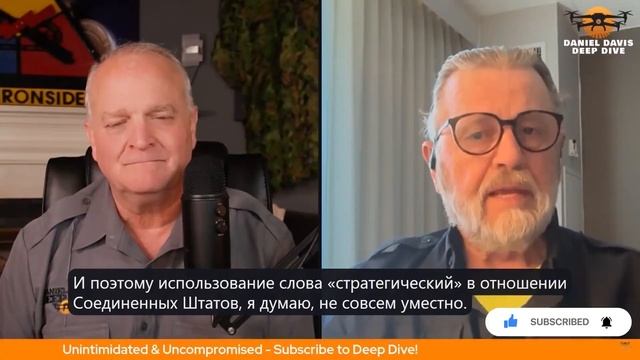 Ларри Джонсон раскрывает неизвестные факты украинской катастрофы смотреть онлайн