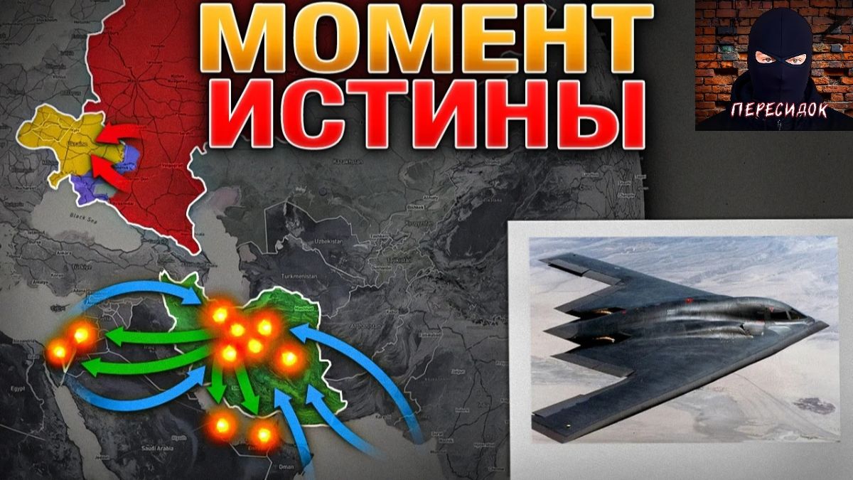 🇷🇺 Настоящая карта СВО на 1 марта. Военная сводка боевых действий на сегодня