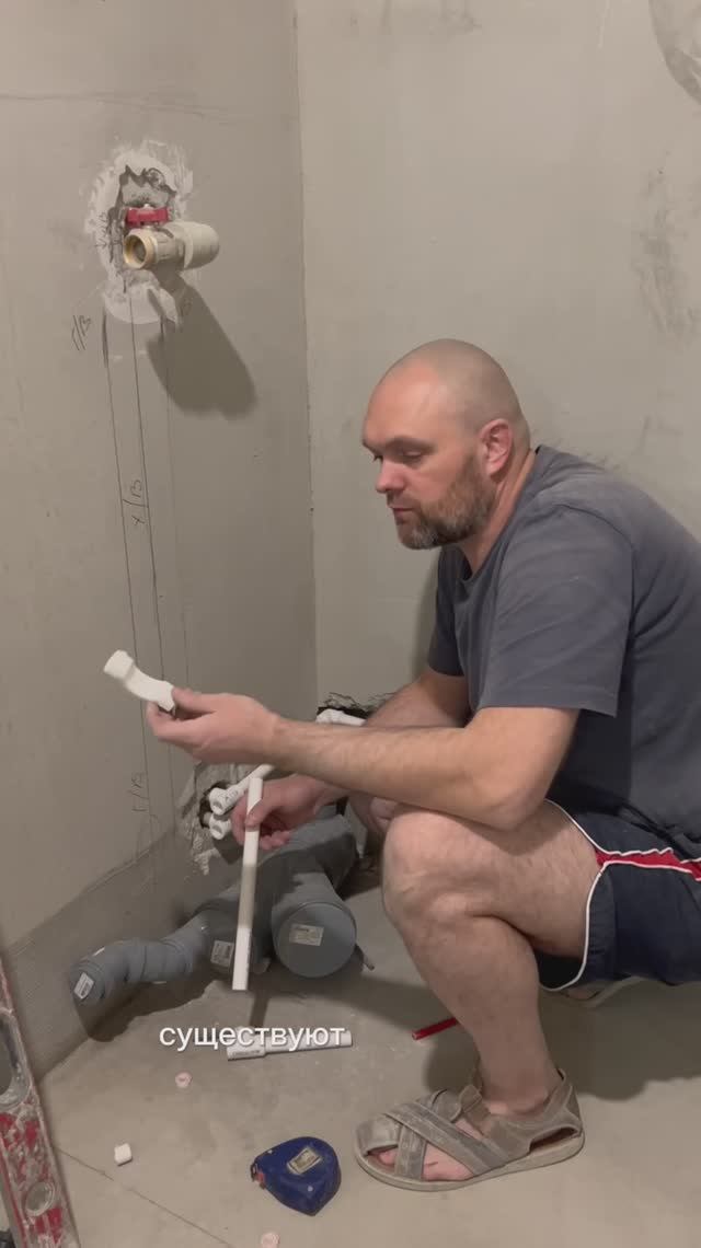 Как правильно спаять полипропилен, хитрости при пайке. Часть2