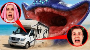 ЭЛЬ ГРАН МАЙЯ НАПАЛ НА НАШ ДОМ НА КОЛЕСАХ В РЕАЛЬНОЙ ЖИЗНИ!