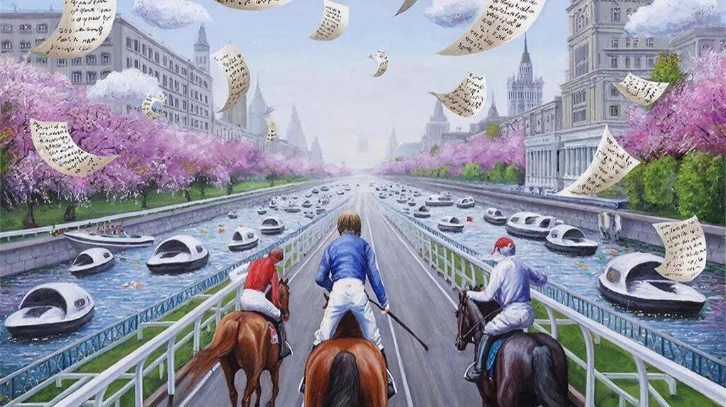 Осип Мандельштам. Довольно кукситься