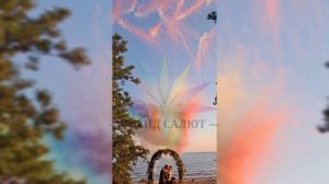 Лапша разноцветная + хвосты