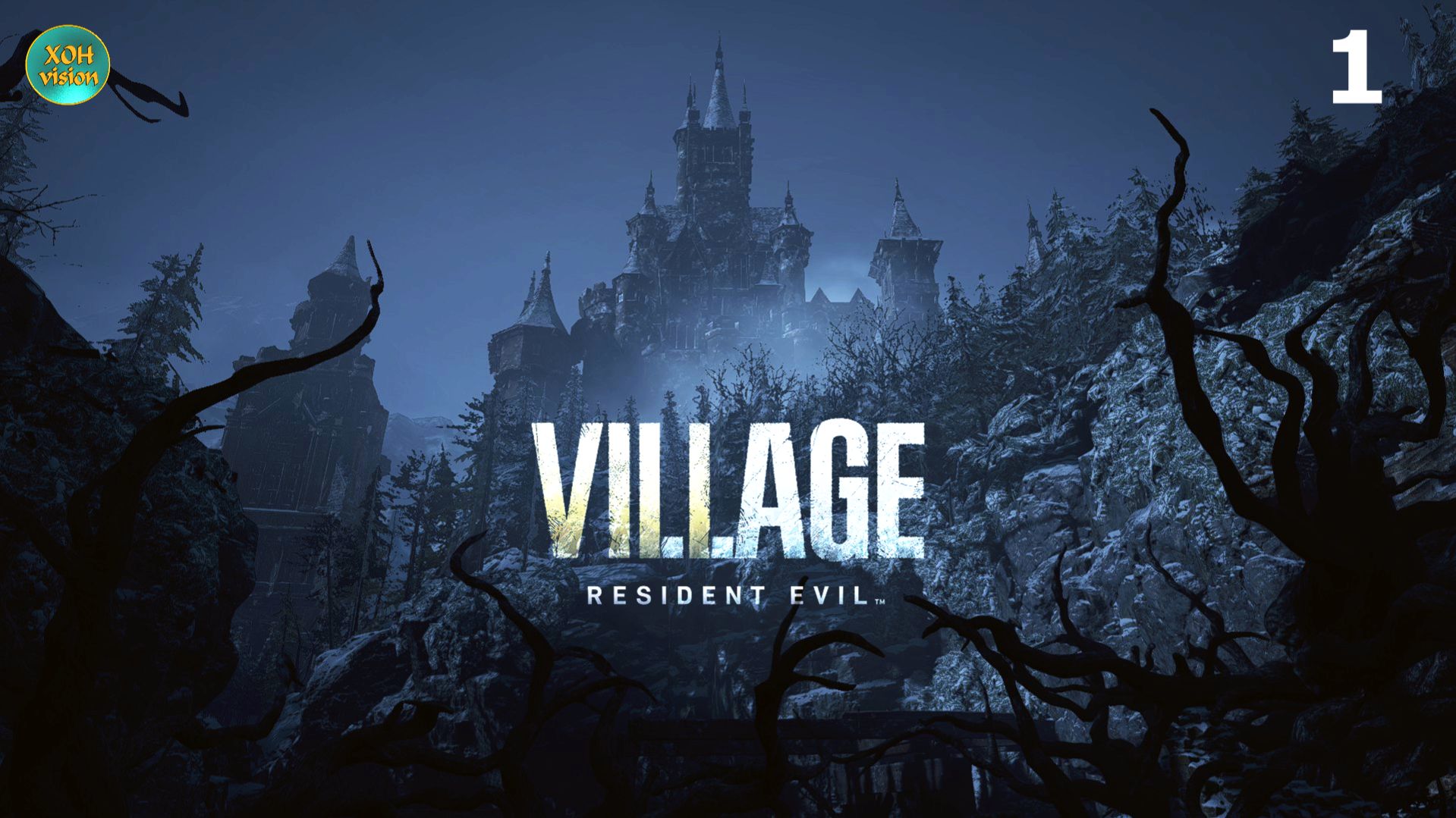 Resident Evil Village - 1ч Прохождение без комментариев  (русская озвучка) Вид от 3-го лица