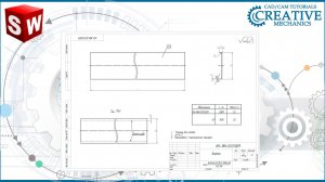 Разрыв вида на чертеже в Solidworks