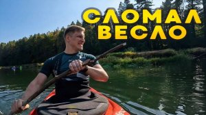 Сплав по рекам Ресса и Угра на каяках: Осенние виды реки