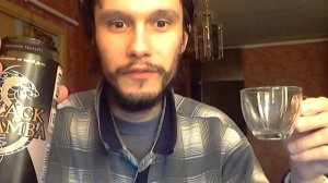 Напиток Черная Мамба (Black mamba) ром-шоколад