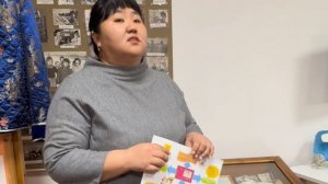 Медиавизитка учителя тувинского языка и литературы