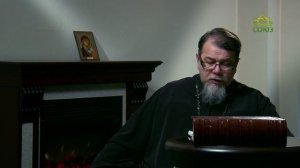 Читаем Добротолюбие. «Необходимость искушений». Священник Константин Корепанов