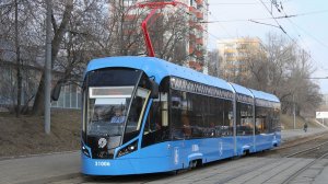 Поездка на трамвае Витязь-Москва по маршруту №26 (обратно) м. Октябрьская-м. Университет 07.02.2026