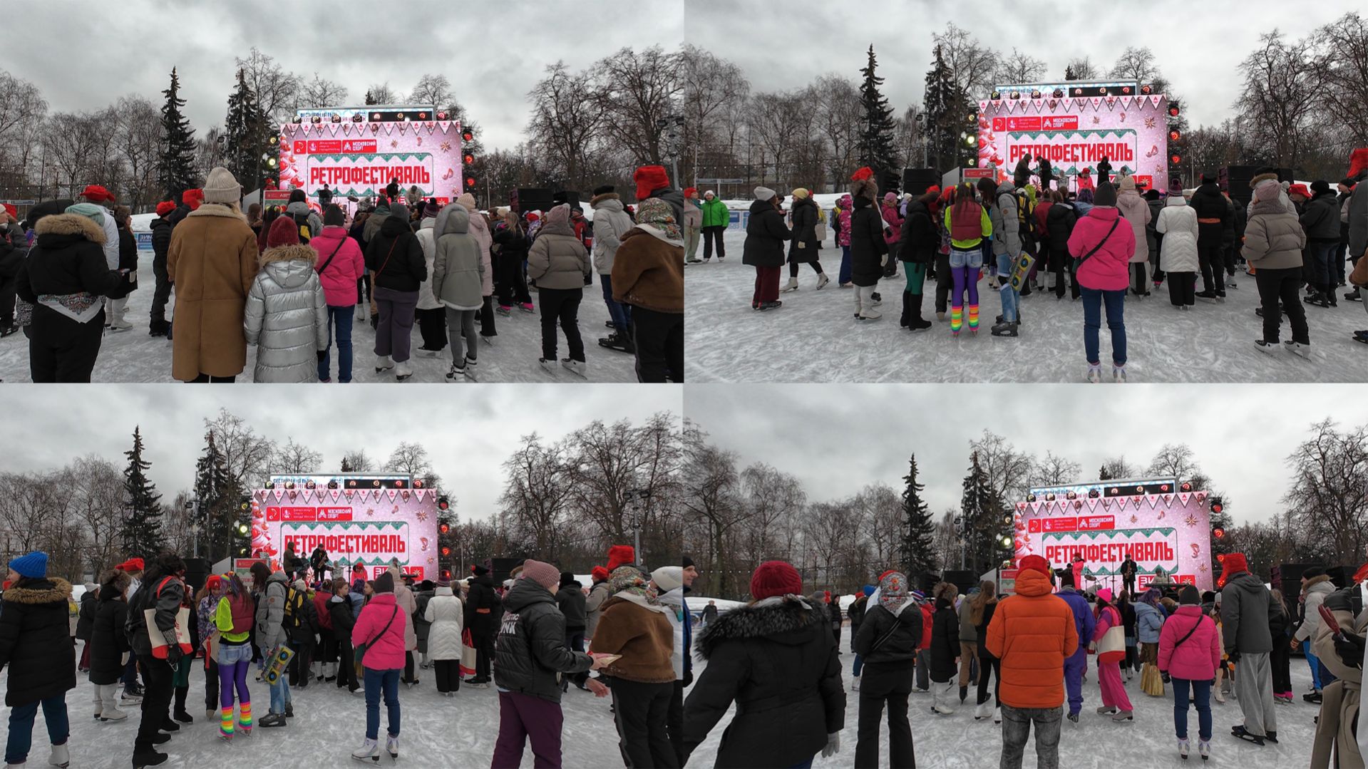 Ретрофестиваль на катке «Южный» в Лужниках, награждение, 28 февраля 2026, Москва, Россия.