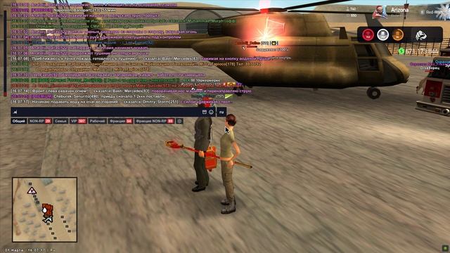 грп лвмц смотреть онлайн