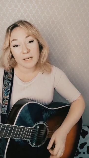 Ой Ой Ой - авторская песня