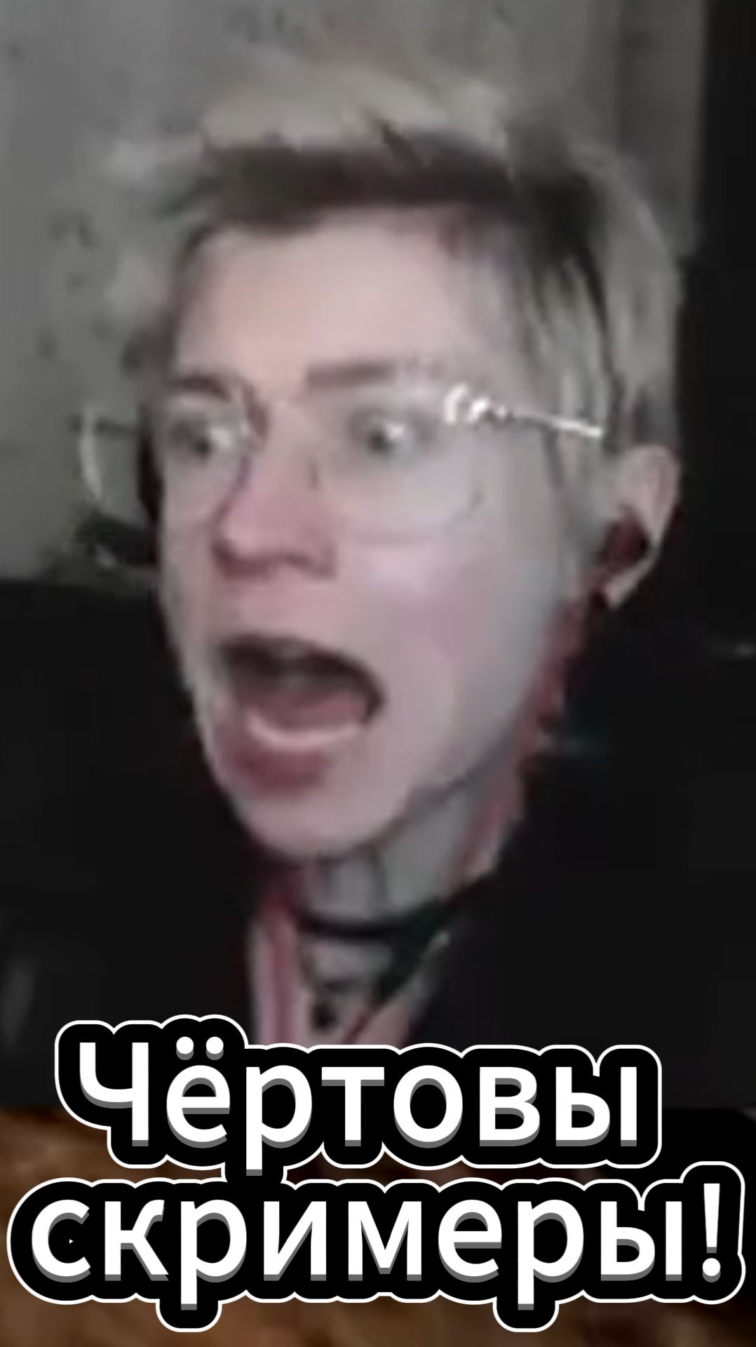 Resident Evil Requiem Чёртовы скримеры