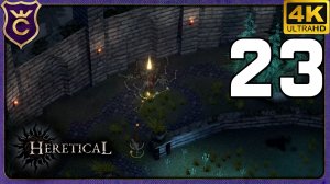 НАШЁЛ ЧЕРЕП ДЛЯ МЕДВЕДЯ! 23 Heretical