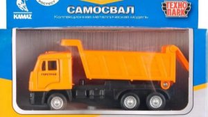 Камаз самосвал Технопарк в коробке