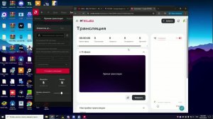 новый скин +ходим по режимам