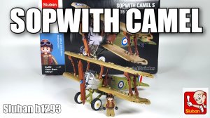 Обзор конструктора B1293: Sopwith Camel от Sluban