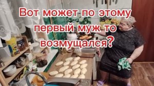 УБЕГАЛА НА НЕДЕЛЬКУ ДО 2-ГО,ИЛИ НА ГОД В "КОМАРОВО"ОБЗОР НА КАНАЛ ЖЕНЩИНА ПО ИМЕНИ РИММА