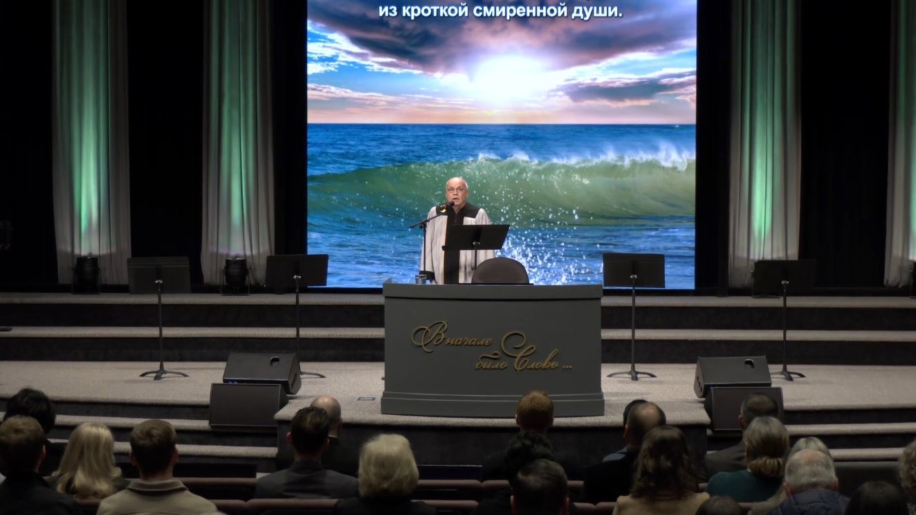 Самая светлая радость