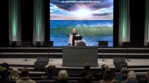 Самая светлая радость