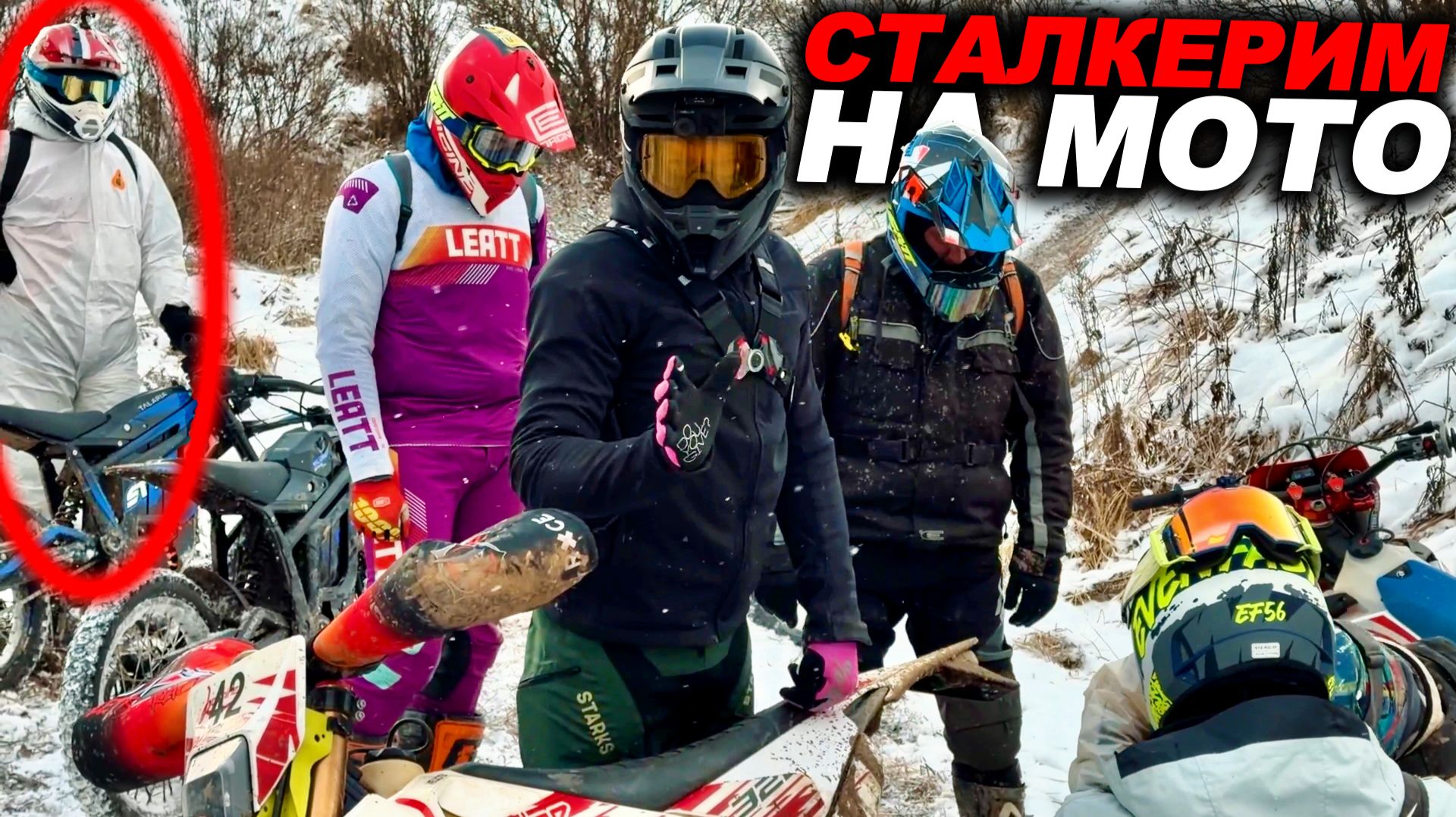 Скрытно преследуем МотоБлогеров на электрических мопедах смотреть онлайн