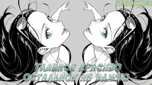 OP:Voyage ChroniclesOP/Yonko Combat/Pirate Duel/The strong world  Робин Будущее в Провале. Стрим.