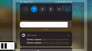 видео кассета Припяти
