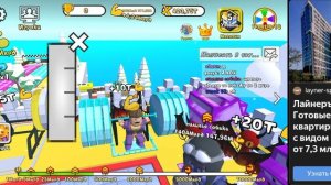 ИГРА ОББИ КАЧАЛКА ПОБЕГ 3 СЕРИЯ