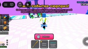 Я засунул брейнротов в машину в цунами брейнрот и получил самых крутых брейнротов