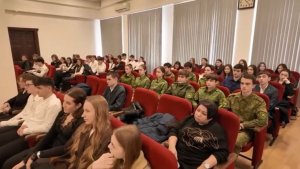 В КБР прошла конференция регионального отделения Молодежного союза «Юный следователь»