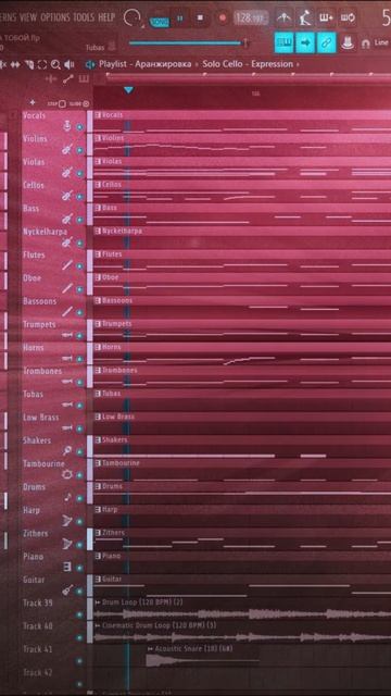 Оркестр в FL Studio 2026 (сюита) #flstudio #классическаямузыка #оркестр #cinematic