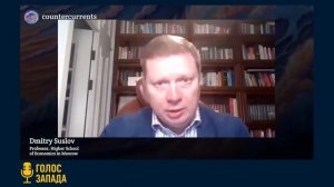 Ларри Джонсон — Россия отвечает