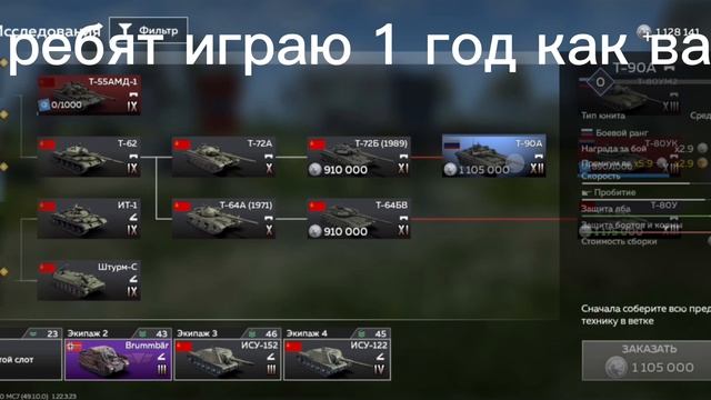 моё первое видео как вам? смотреть онлайн