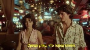 Среди улиц, что город сплёл,